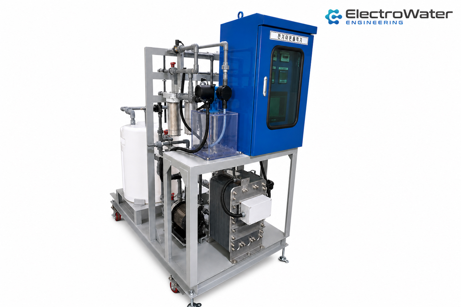 ElectroMCP integrated resource-recovery skid system